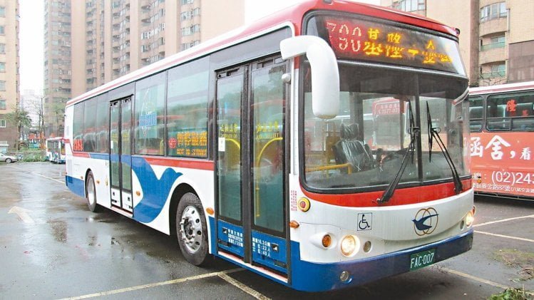957號公車／往來淡水與臺北士林、中山區快速公車正式上路