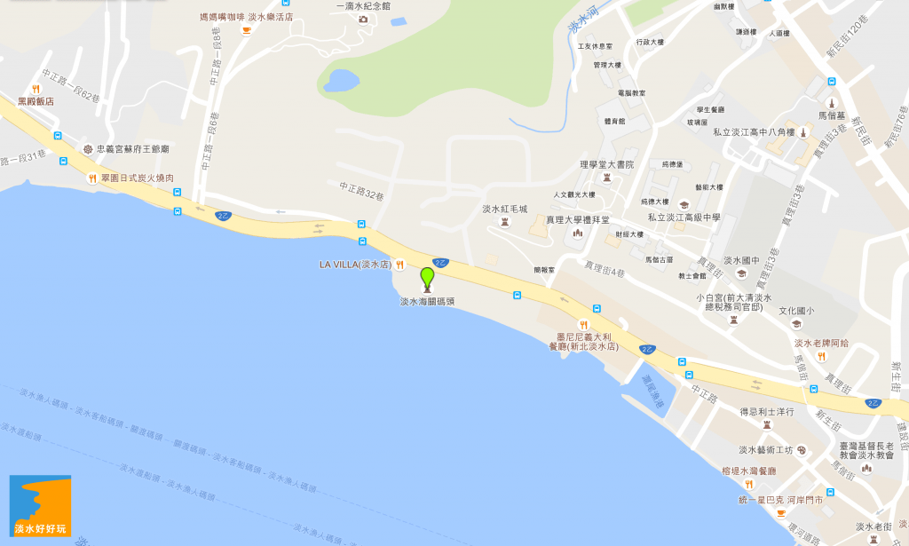 淡水海關碼頭地圖。