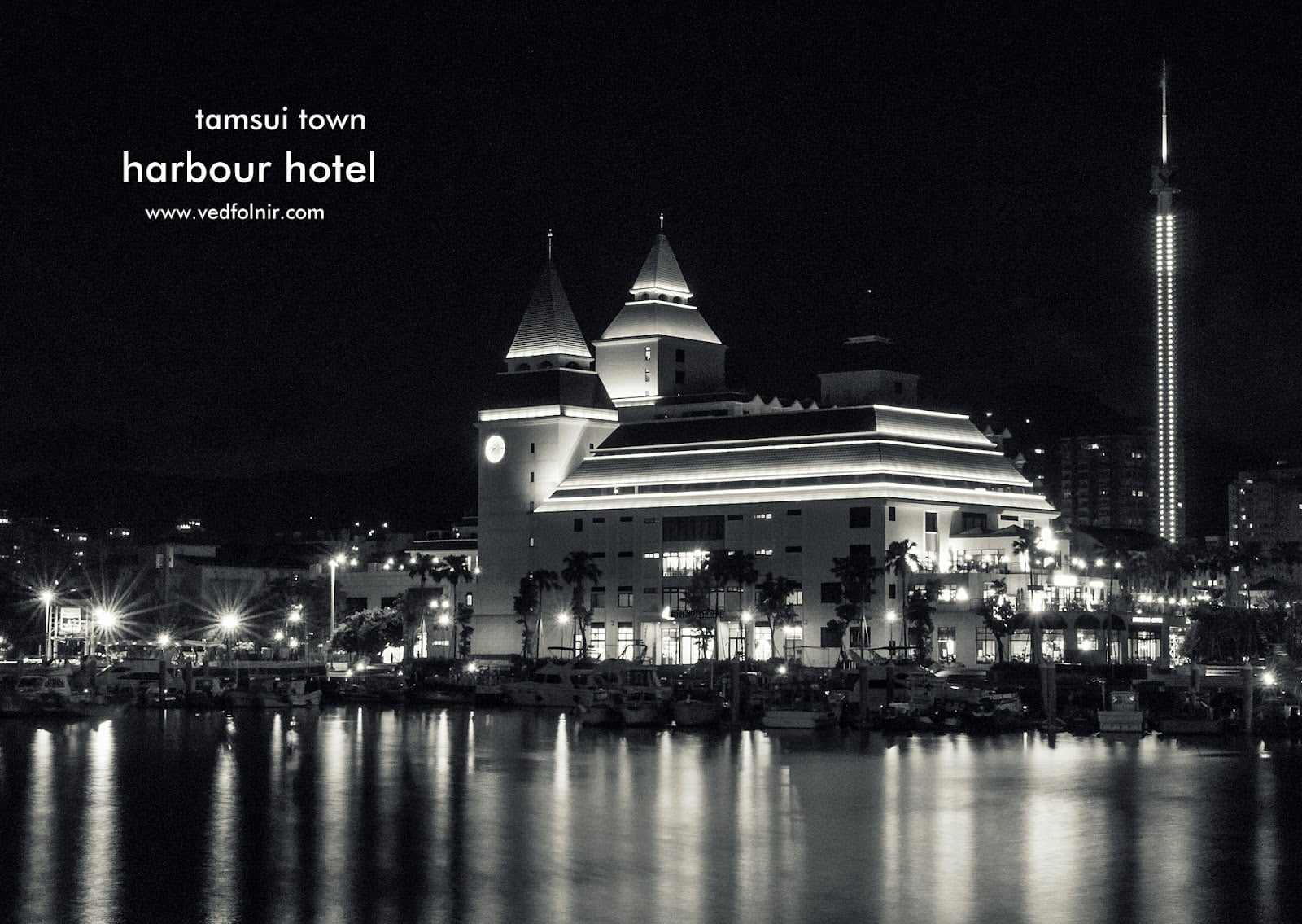 恐怖故事：漁人碼頭的陰神 tamsui harbour fullon hotels linjinliang 1