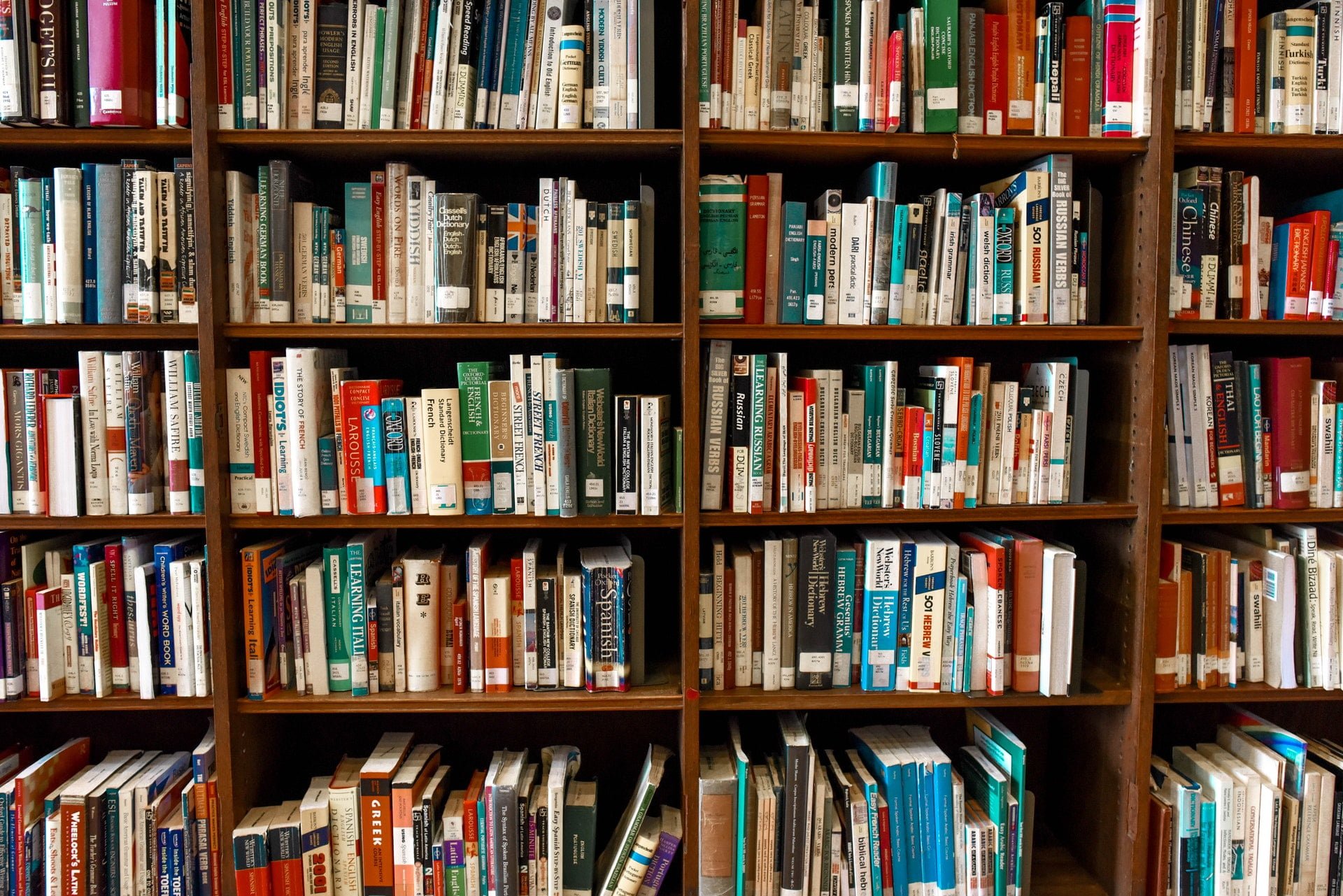 新北市圖書館借書證擴大四縣市可借閱二千萬冊圖書 Book Store assorted bookcase Library