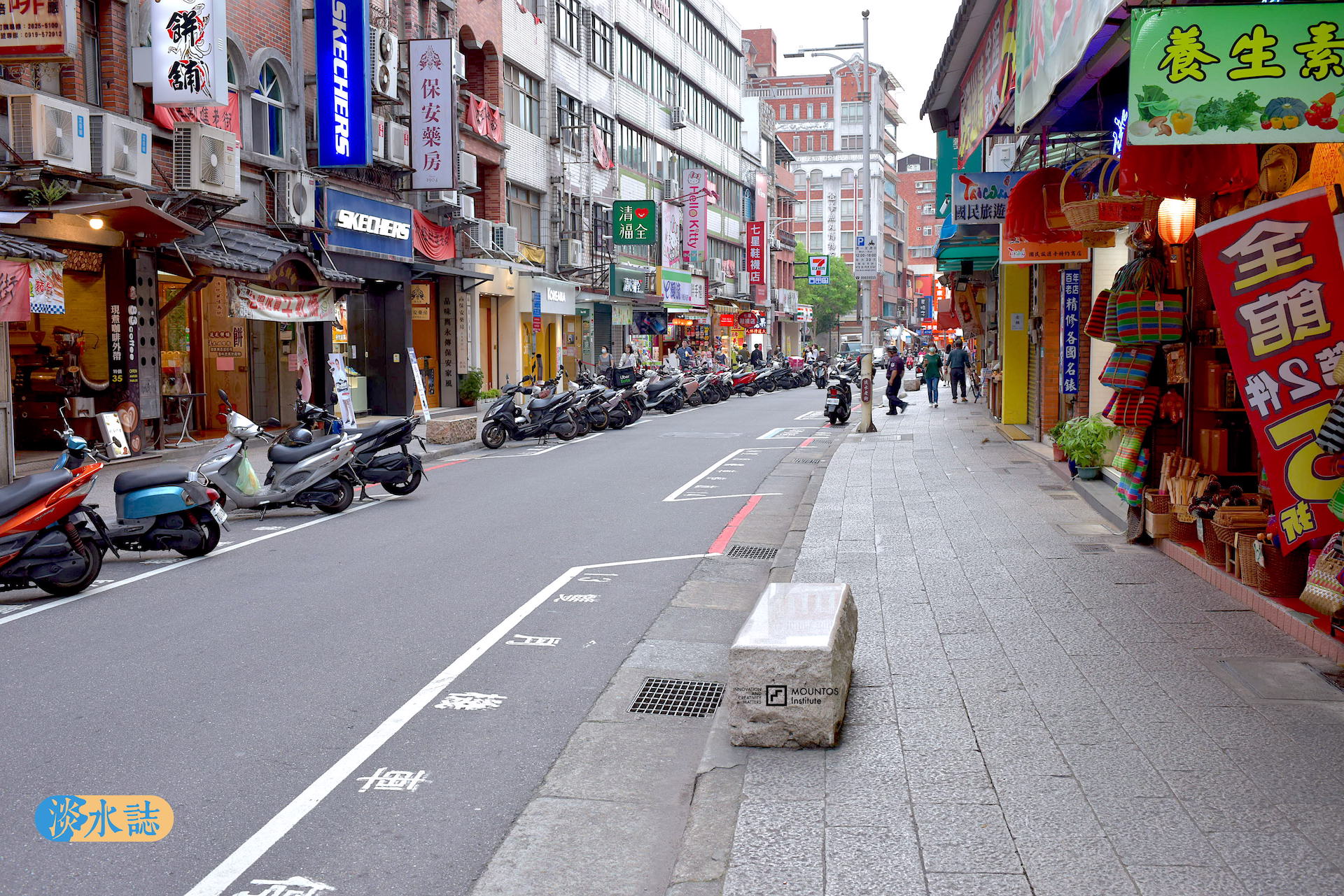 淡水老街（Tamsui Old Street）